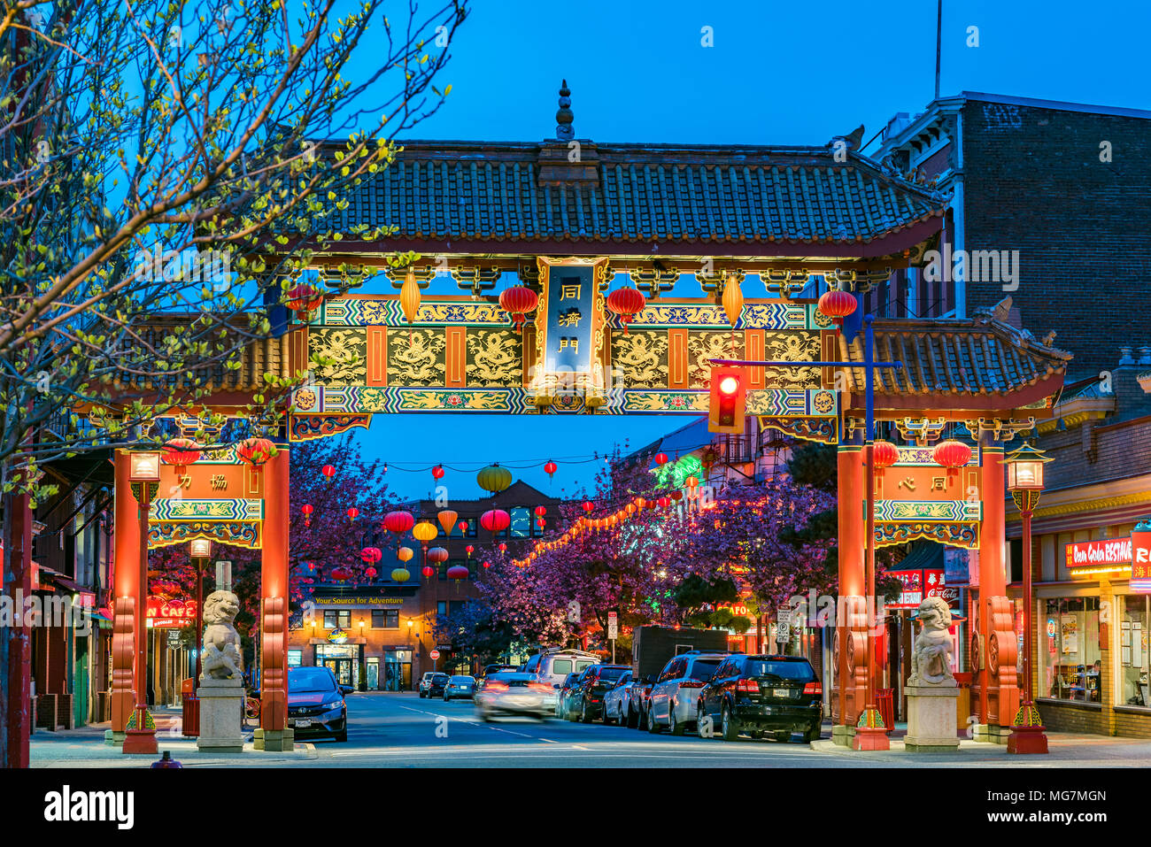 Tor der Harmonischen Interesse, Fisgard Street, Chinatown, Victoria, British Columbia, Kanada. Stockfoto