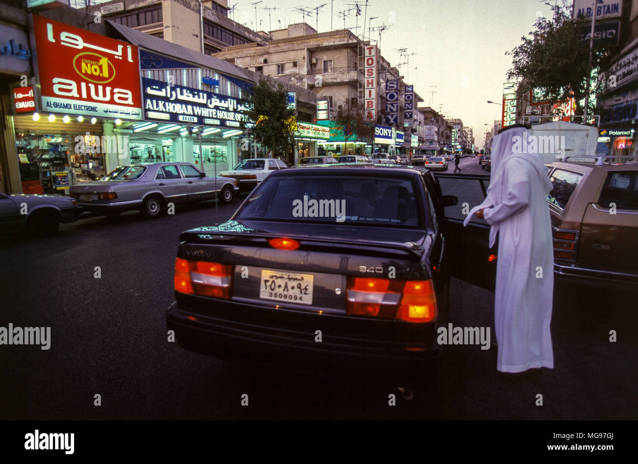 90er Jahre Abend einkaufen in Khobar, Saudi-Arabien Stockfoto