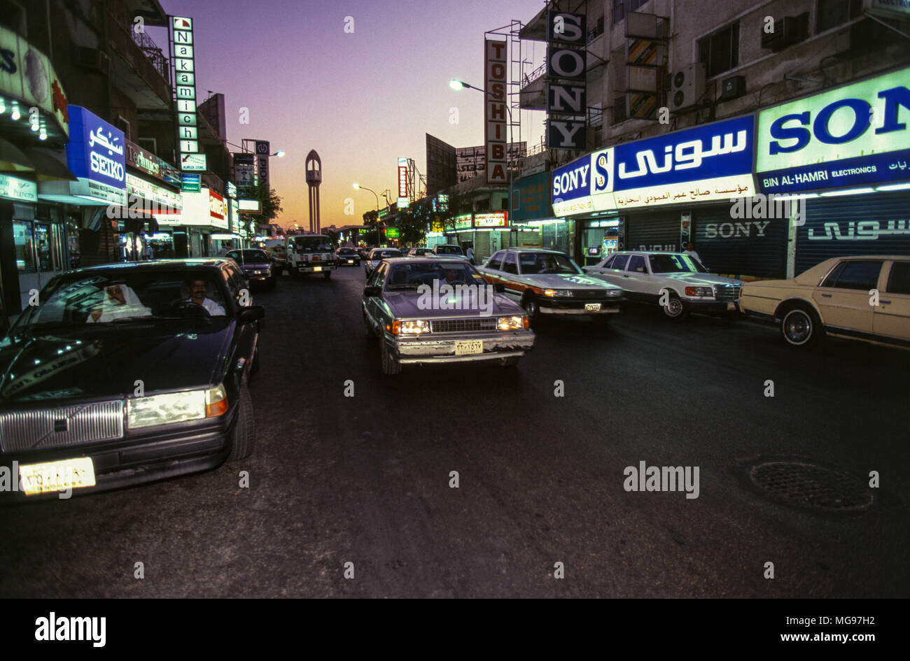 90er Jahre Abend einkaufen in Khobar, Saudi-Arabien Stockfoto