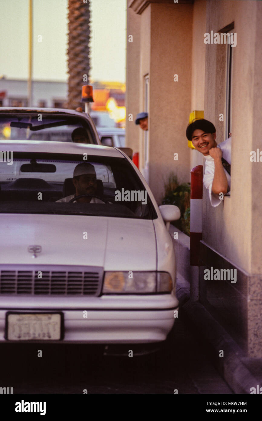 1990 s fast food Drive-thru in Riad, Saudi-Arabien Stockfoto