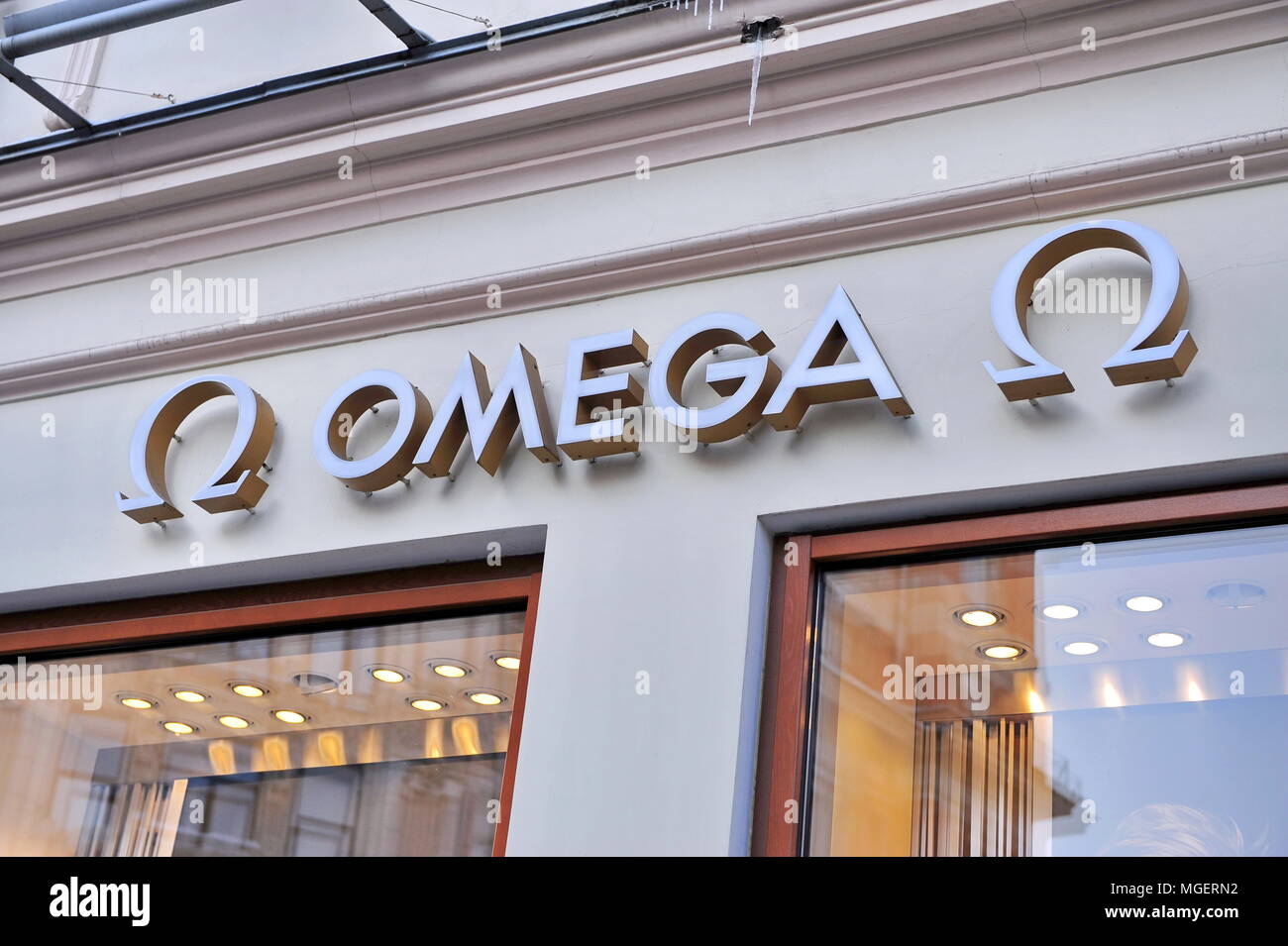 Moskau, Russland - 13. Februar: Logo von Omega Flagship Store in Moskau am 13. Februar 2018. Stockfoto
