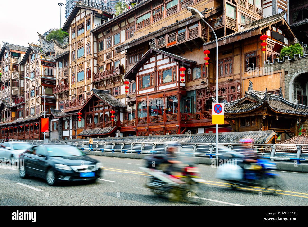 Chongqing, China klassische Architektur: Hongyadong. Stockfoto