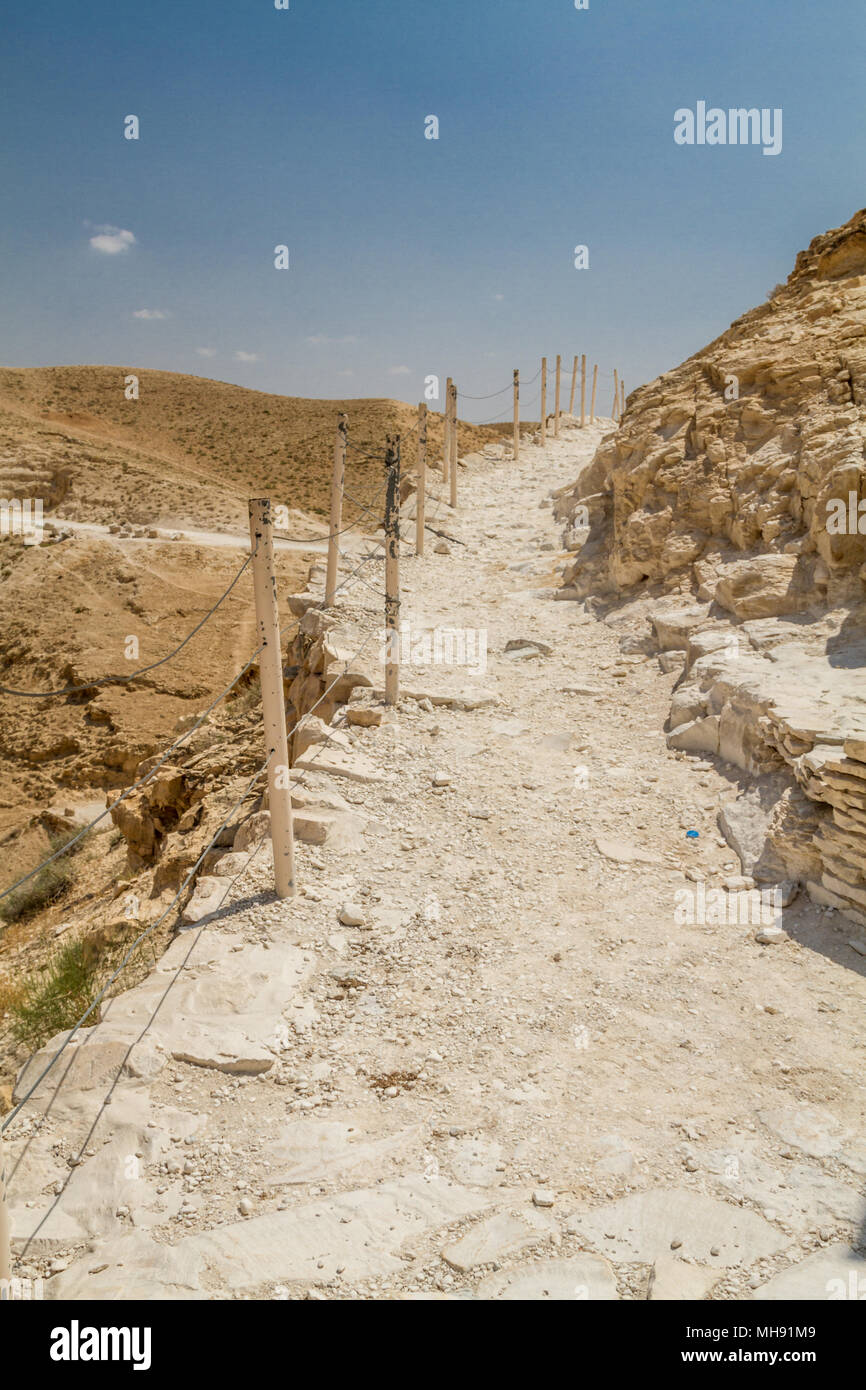Trail in der Nähe des Klosters des Hl. Georg von Choziba in die Wüste Juda, die im Heiligen Land, Israel Stockfoto