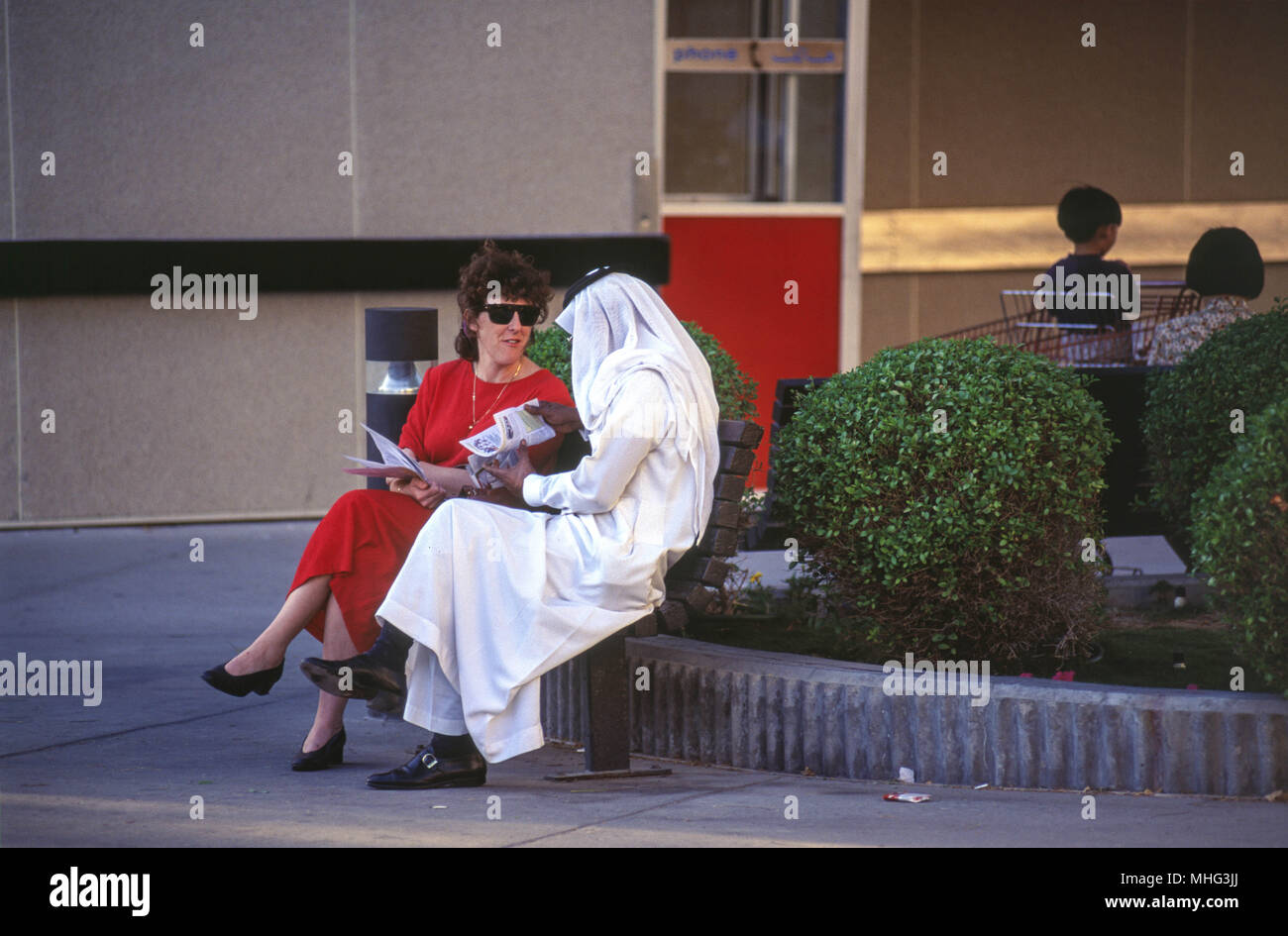 Ausländische Expats leben und arbeiten in Saudi Aramco Dhahran Ölgesellschaft zusammengesetzte. Stockfoto