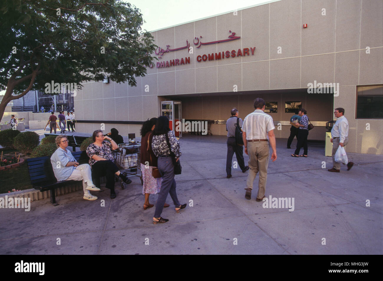 Ausländische Expats leben und arbeiten in Saudi Aramco Dhahran Ölgesellschaft zusammengesetzte. Stockfoto