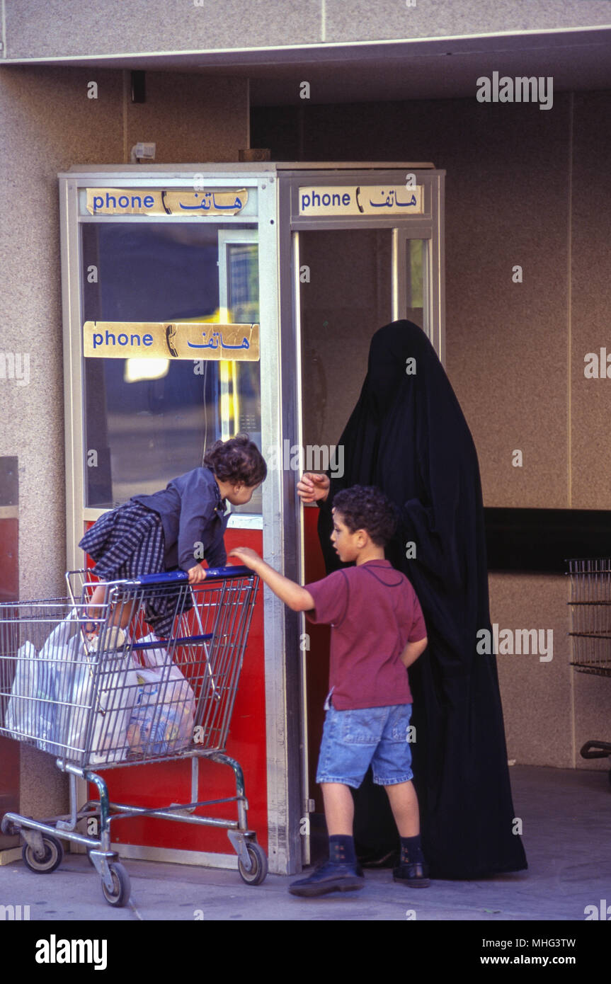 Saudi und ausländischen Expatriates leben und arbeiten in Saudi Aramco Dhahran Oil Company. Stockfoto