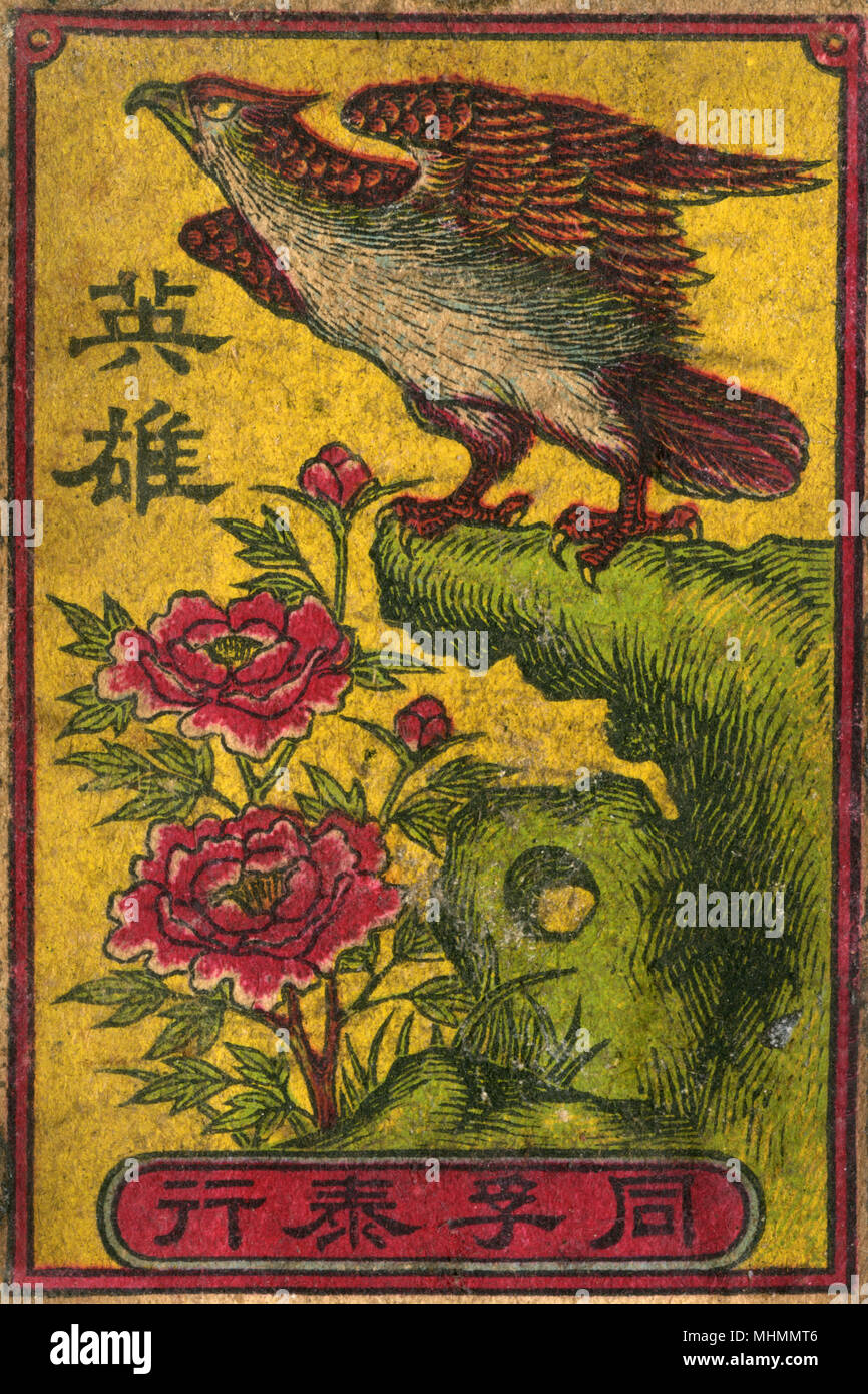 Altes japanisches Matchbox-Label mit Hero und einem Vogel und Blumen Stockfoto
