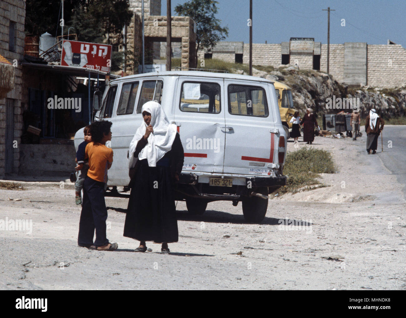 Palästinensischen Frau und Kind in West Bank Ost Jerusalem, Israel - Palästinensische Behörde Stockfoto