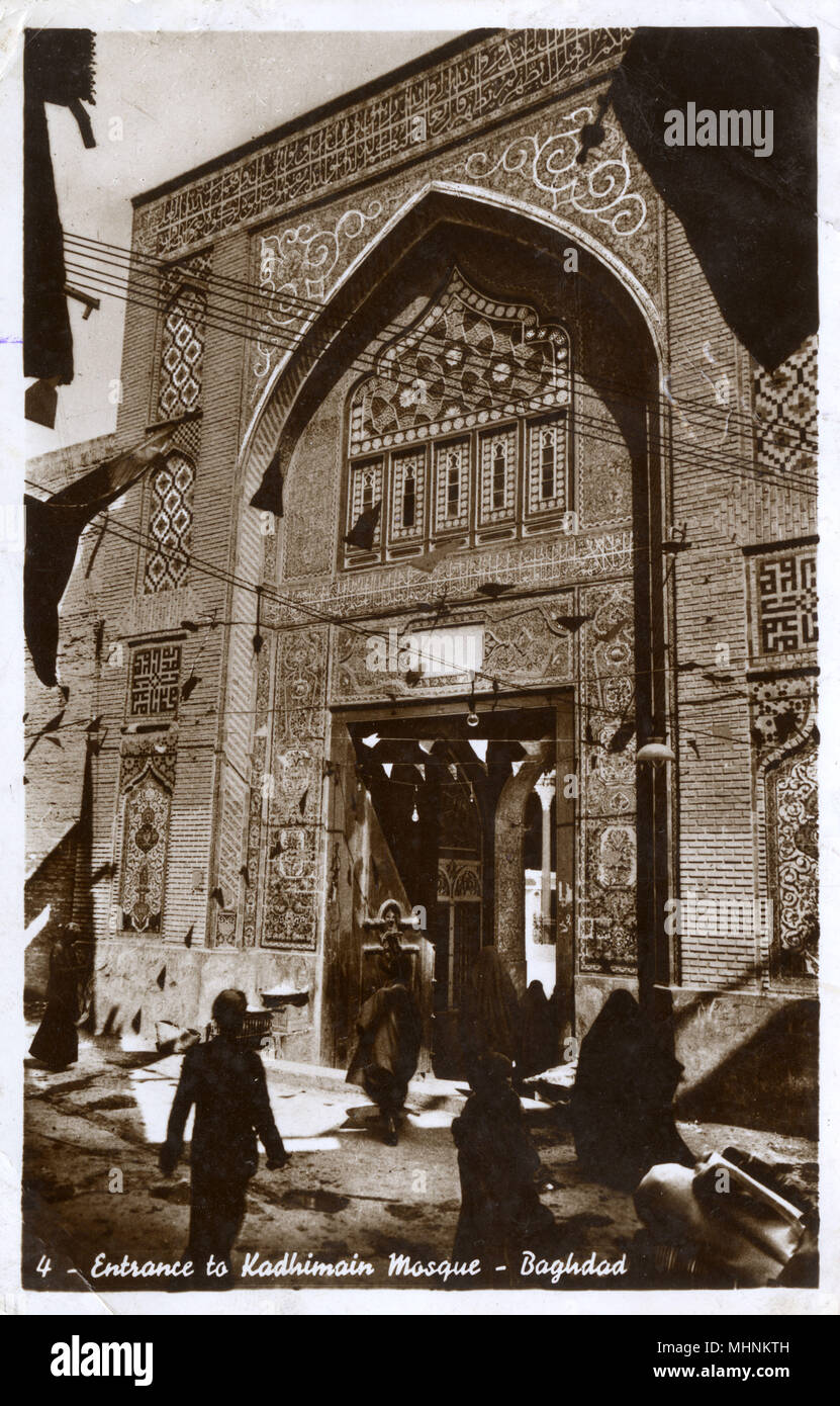 Bagdad, Irak - Eingang zur Al-Kadhimiya-Moschee Stockfoto