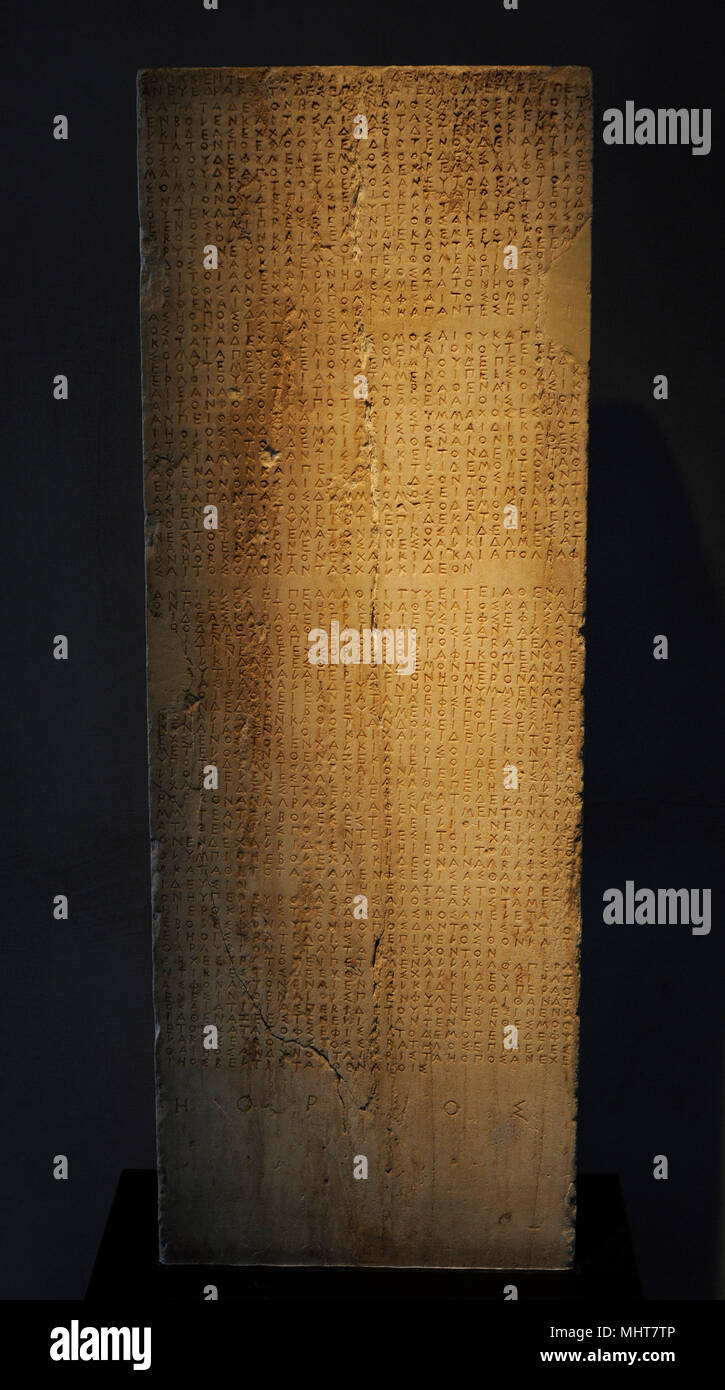 Dekret der boule Fotos und Bildmaterial in hoher Auflösung Alamy