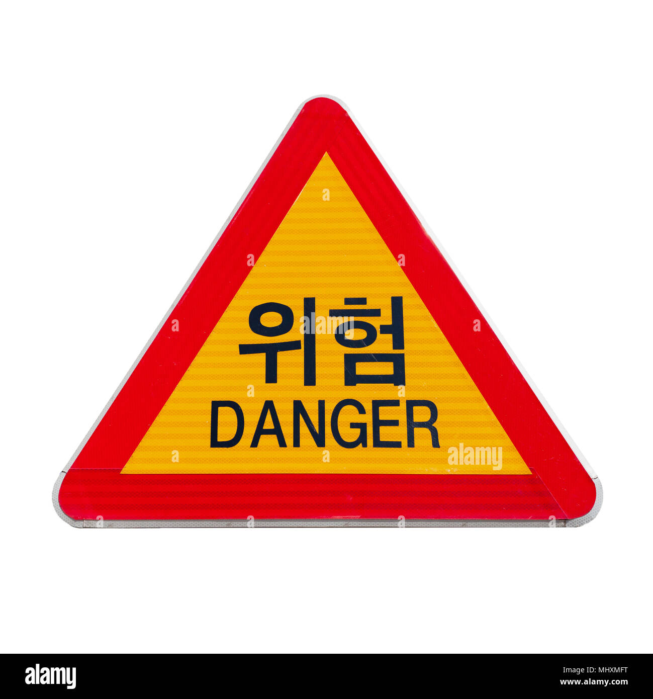 Gefahr, Koreanisch Dreieck Verkehrsschild auf weißem Hintergrund Stockfoto