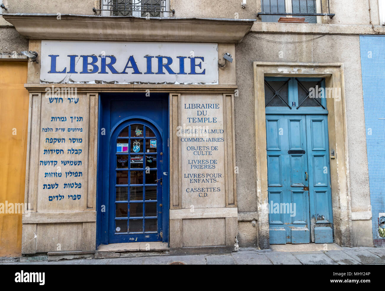 Librairie du Temple eine jüdische Buchhandlung, Rue des Hospitalières Saint-Gervais, Paris, Frankreich Stockfoto