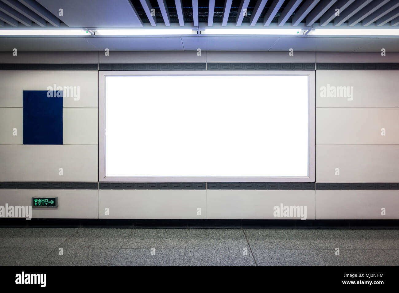 Städtische U-Bahn U-Bahn Plakat Rechteckige weiße Mockup Stadt Werbung in Xi'an, China Stockfoto