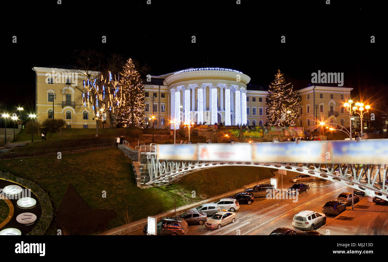 Oktober Palace in Kiew bei Nacht Stockfoto