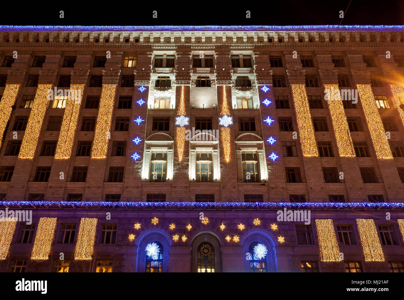 Kiew Rathaus Stockfoto