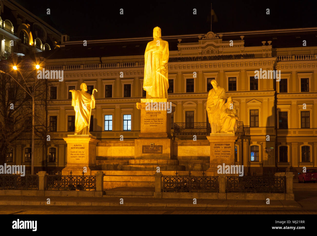 Statuen von Heiligen Andrey, Olga, Kirilo und Mefodiy Stockfoto