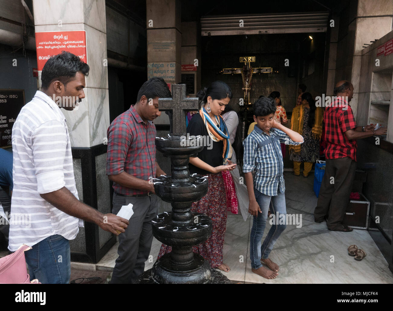 Die meisten properous Staat Kerala in Indien, mit Tee und Gewürzen und Tourismus als Hintergrund die Unterstützung der Wirtschaft Kapital ist Cochin, Stockfoto