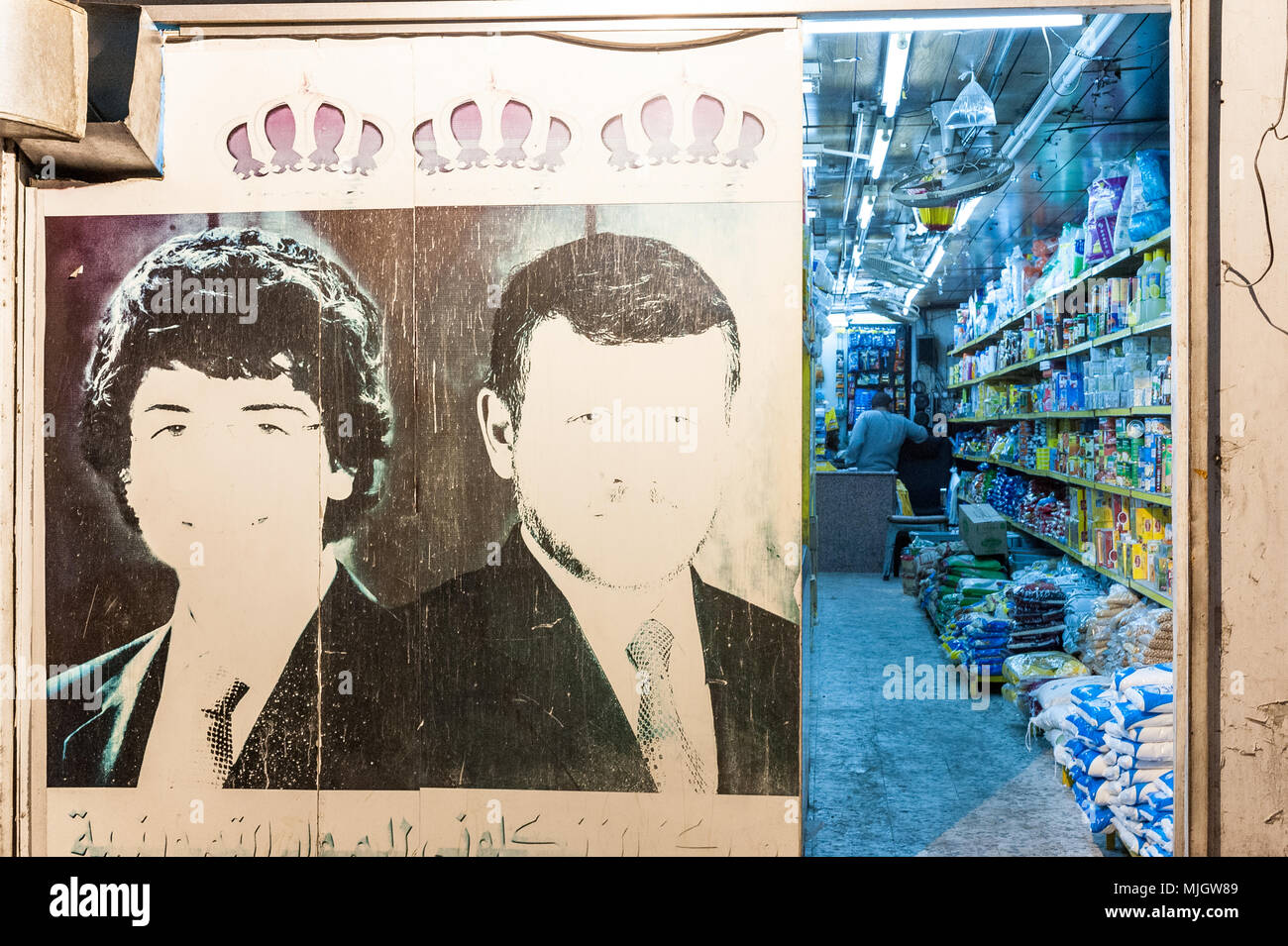 Abdullah II. Bin Al-Hussein, ʿAbdullāh ath-thānī Ibn Al-Ḥusayn, seit 1999 vom 30. Januar 1962 hat der König von Jordanien wurde geboren. Stockfoto