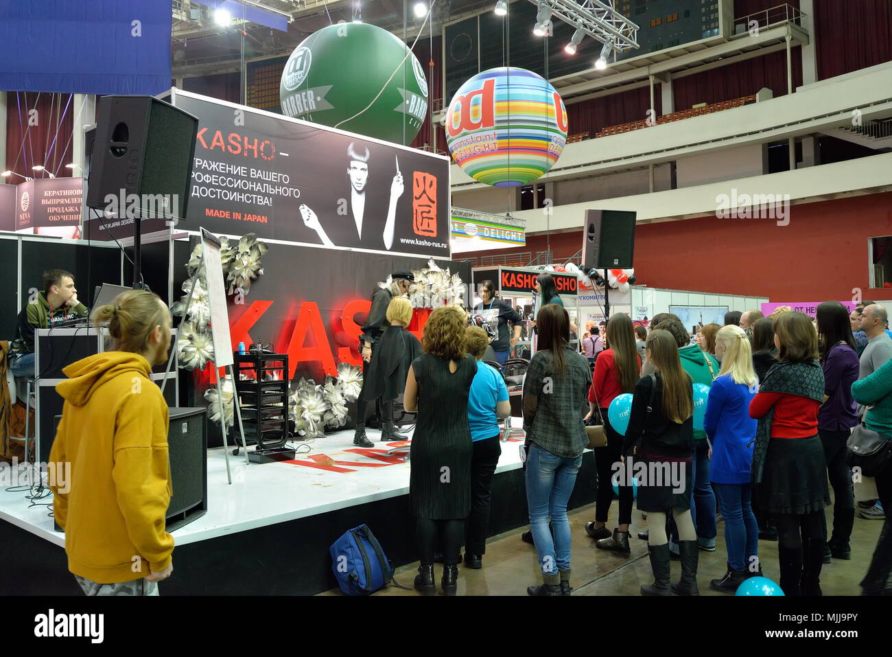 St. Petersburg, Russland - 23. FEBRUAR 2018: Master Class KASHO am Fest der Schönheit Nevskie Berega in St. Petersburg Stockfoto