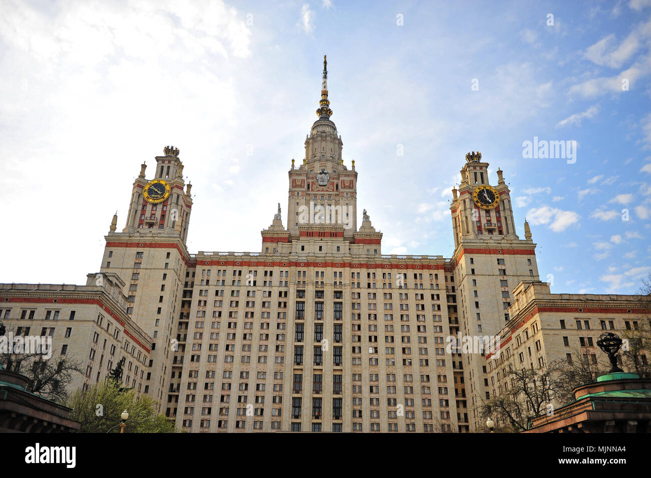 Hauptgebäude in der staatlichen Universität in Moskau, Russland Stockfoto