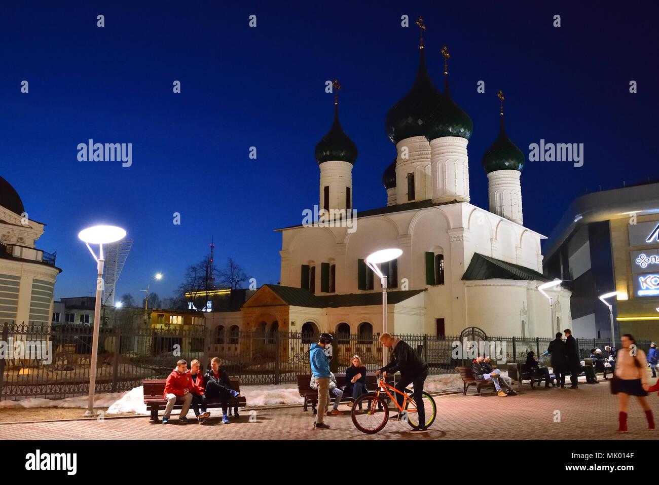 Jaroslawl, Russland - am 27. März. 2016. Kirche der Himmelfahrt Christi Himmelfahrt Pfarrei Stockfoto