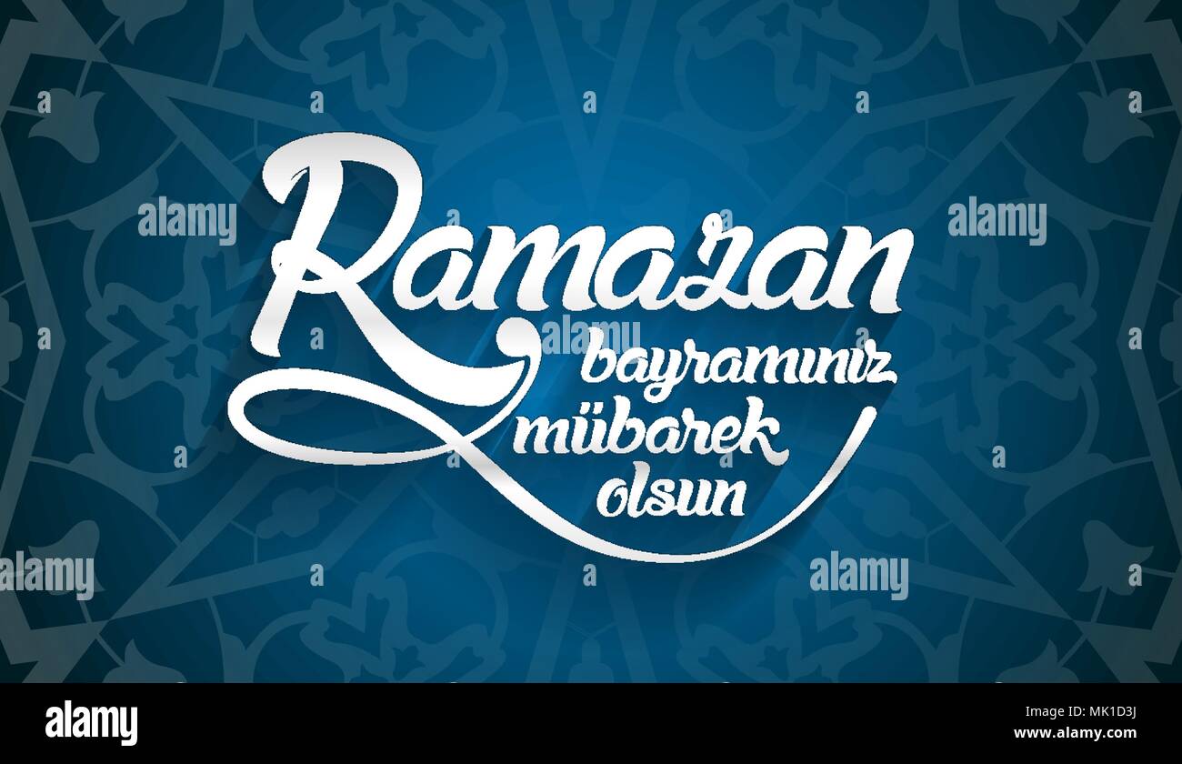 Ramazan bayraminiz mubarek olsun. Übersetzung aus dem Türkischen: Happy Ramadan. Stock Vektor