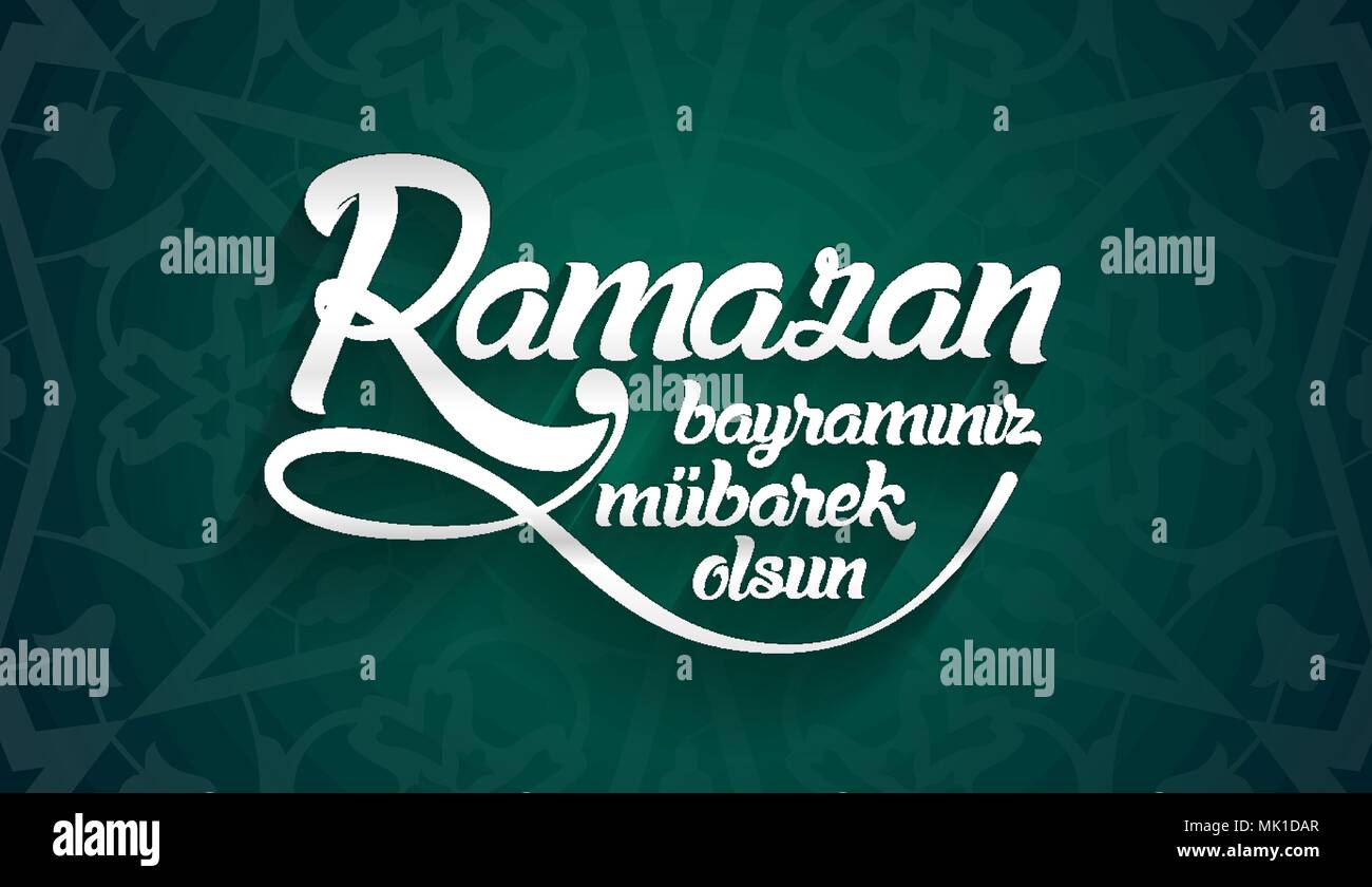 Ramazan Bayraminiz Mübarek Olsun Auf Deutsch Ramadan bayram -Fotos und -Bildmaterial in hoher Auflösung – Alamy