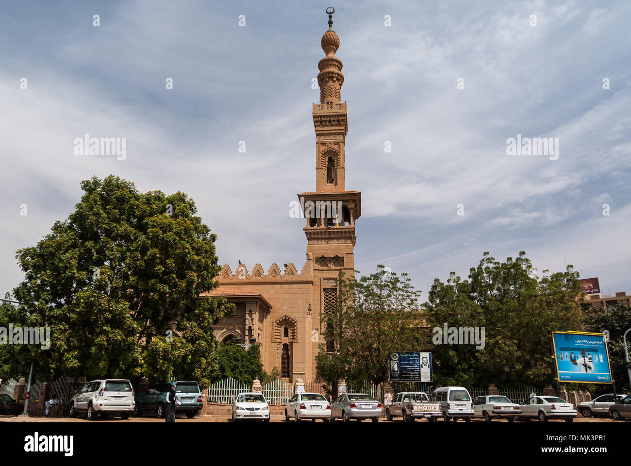 König Faruk Moschee, Khartoum, Sudan Stockfoto