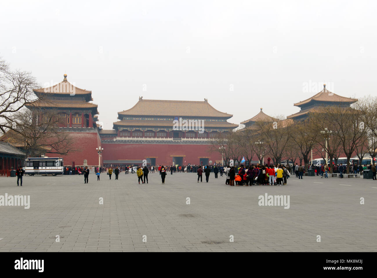 Die Meridian Tor der Verbotenen Stadt in Peking, China Stockfoto