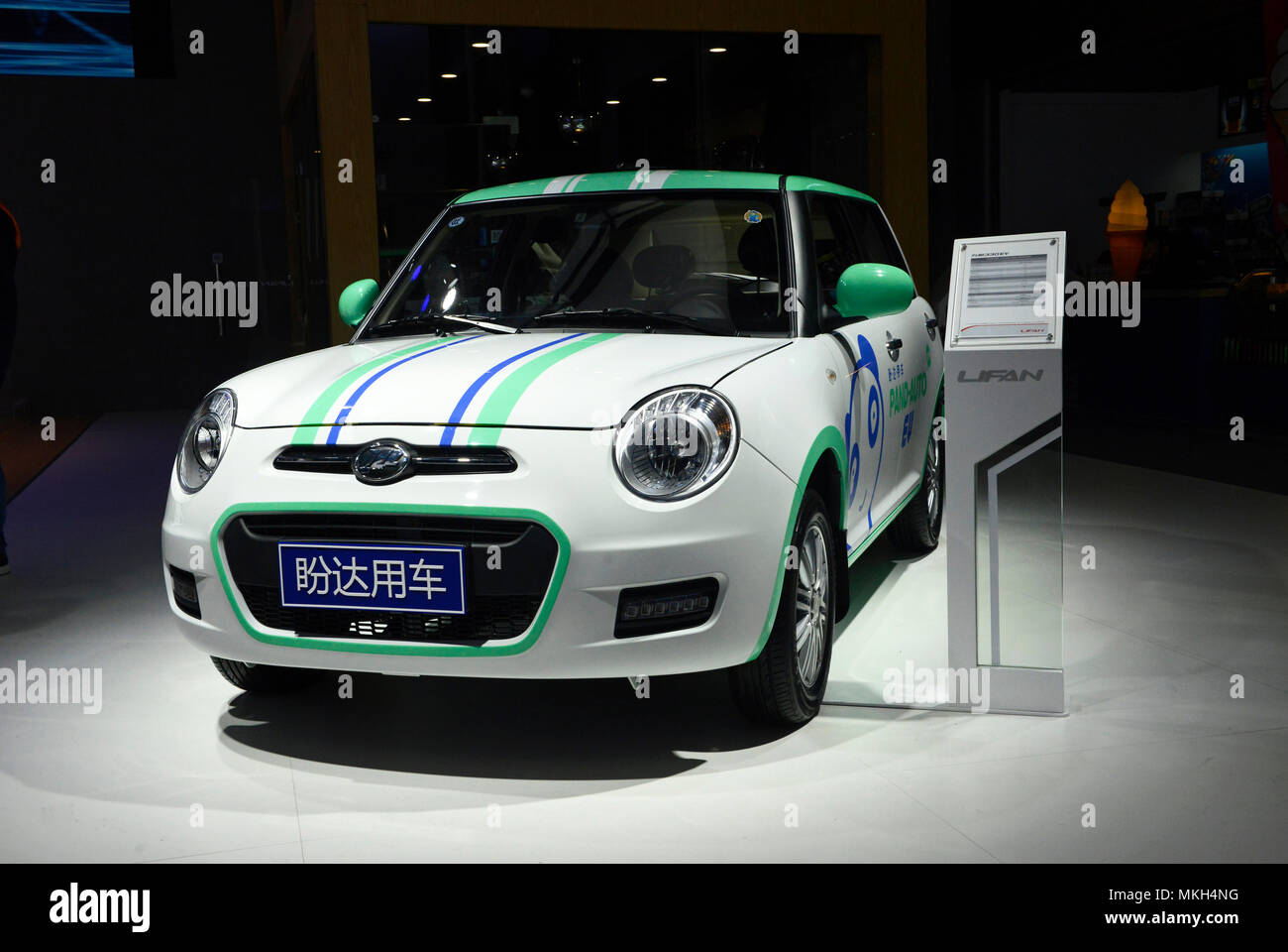 Die alle elektrischen Lifan 330 EV auf der Autochina Motor Show in Peking kann 100 km/h erreichen. Stockfoto