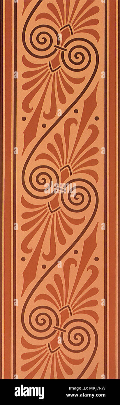 Griechische Zierpflanzen Grenze Stockfoto