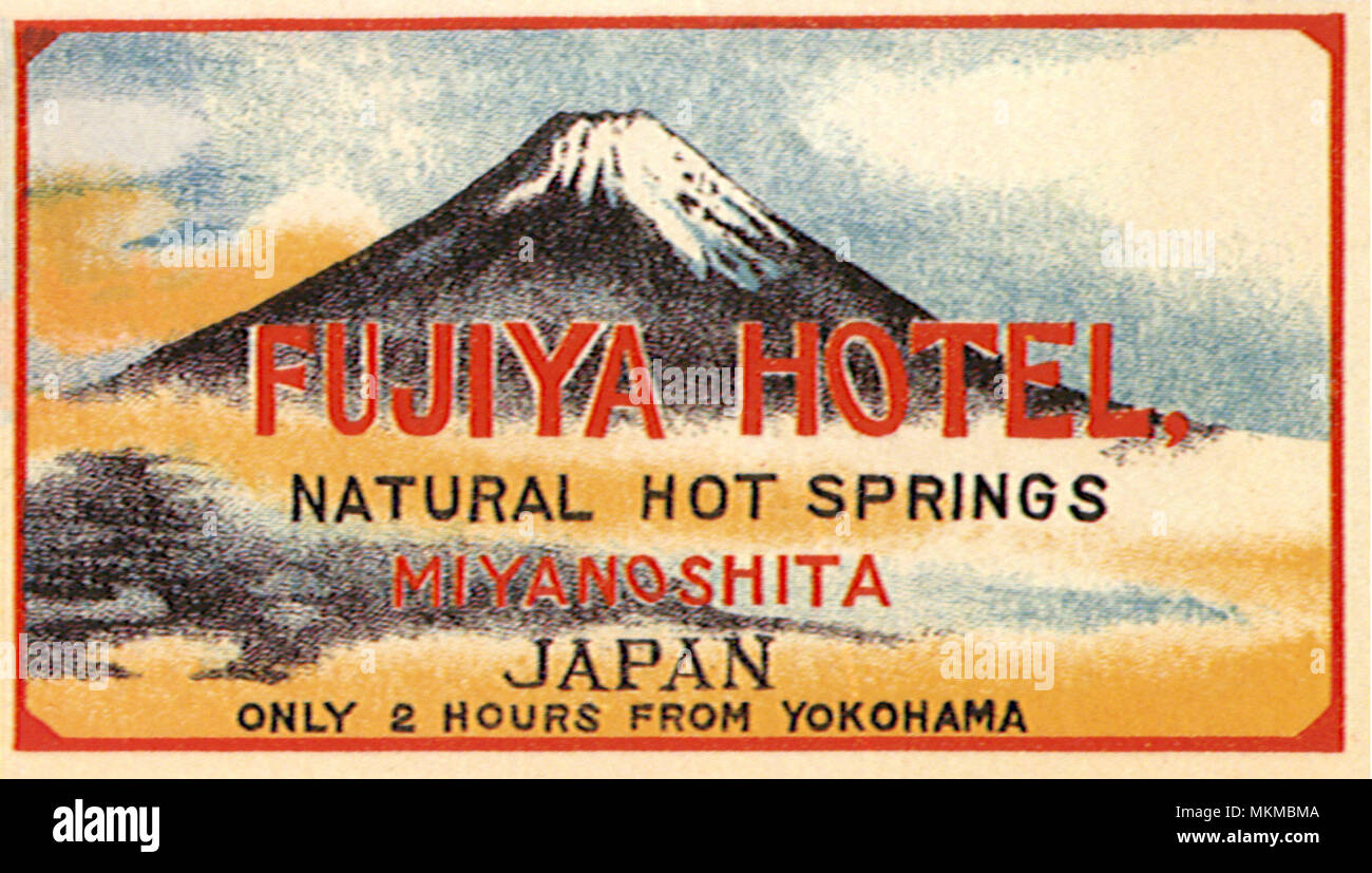 Mt. Fuji Stockfoto