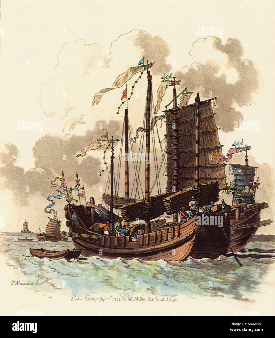 Zwei chinesische Dschunken Stockfoto