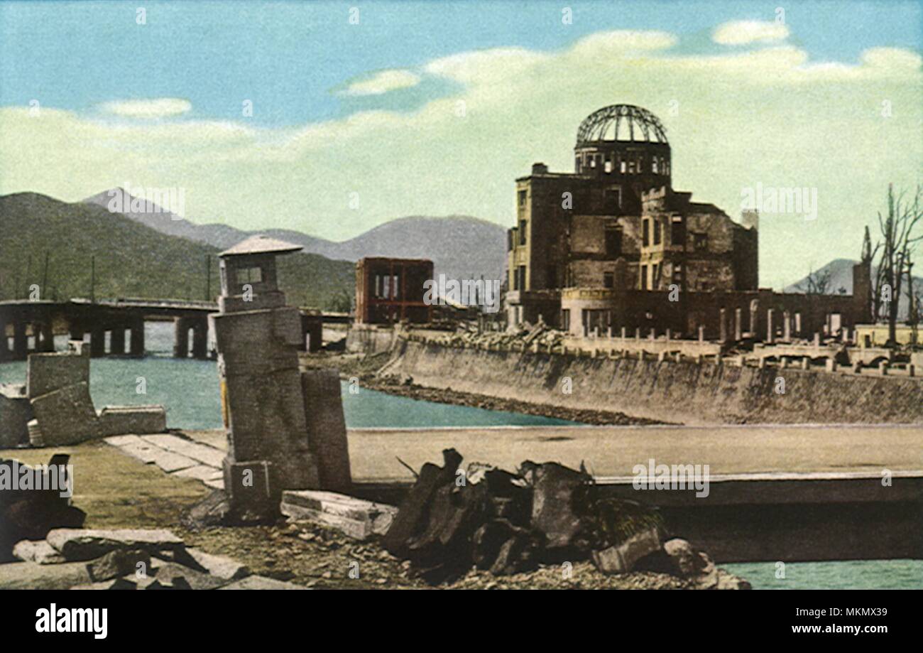 Hiroshima-Ruinen Stockfoto