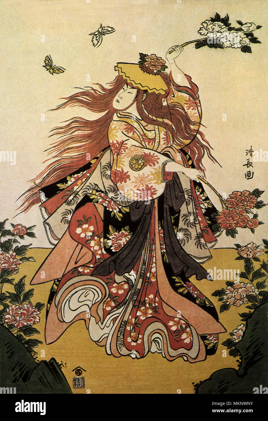 Der Schauspieler Segawa Kikunojo III im Tanz Stockfoto