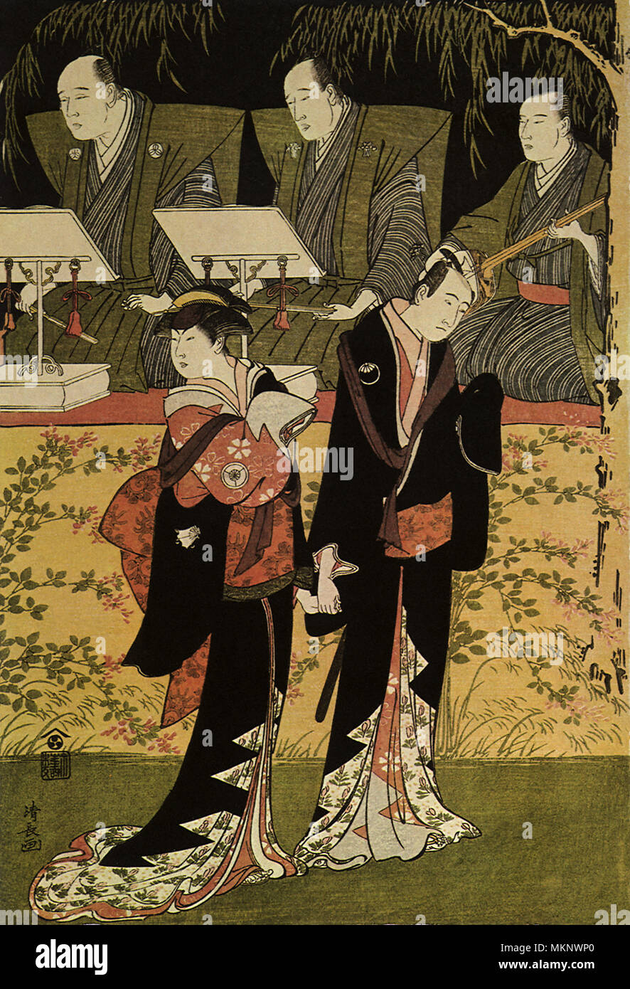 Die Schauspieler Sawamura Sojuro III und Iwai Hanshiro IV Stockfoto