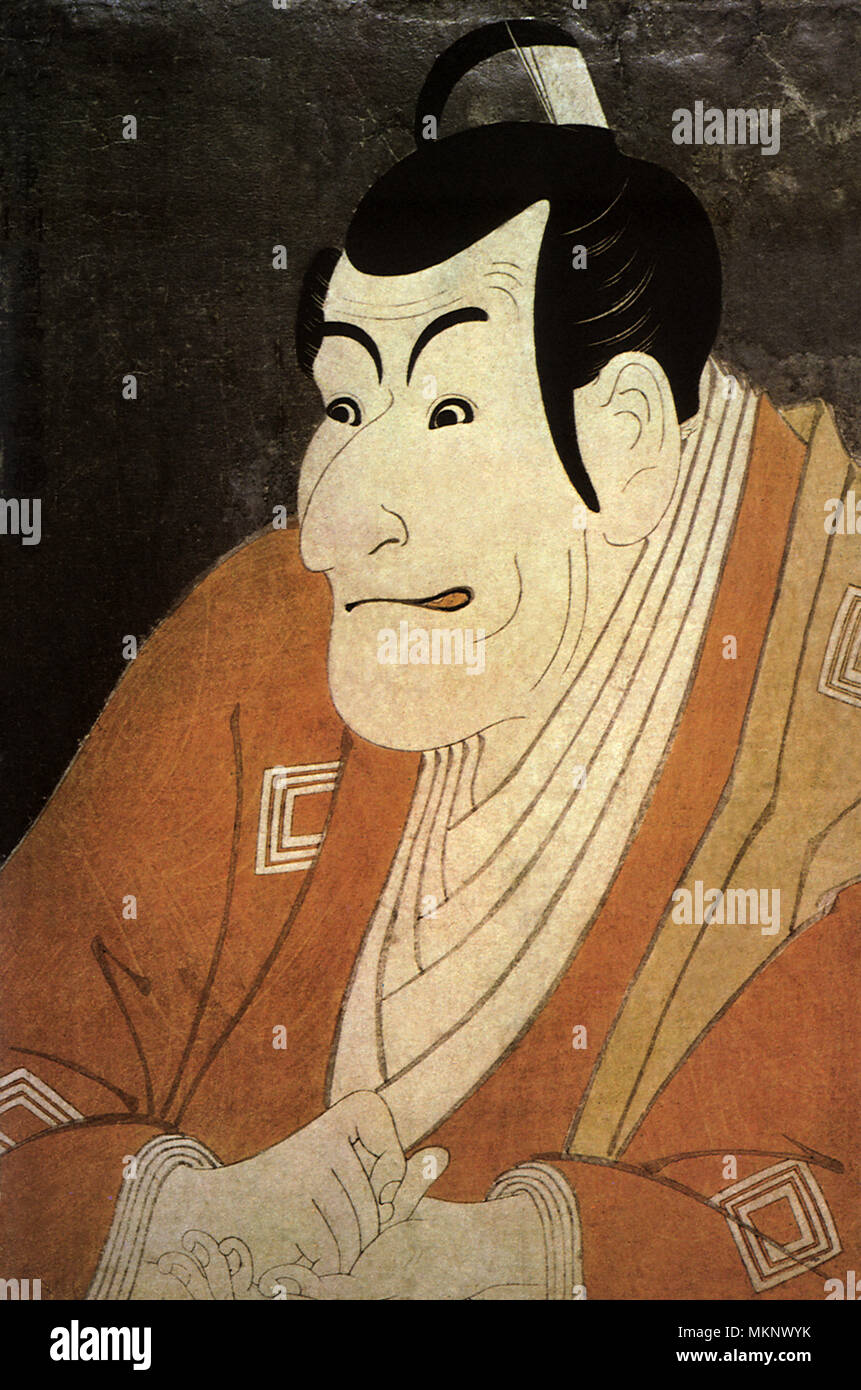 Der Schauspieler Ichikawa Ebizo als Takemura Sadanoshin Stockfoto