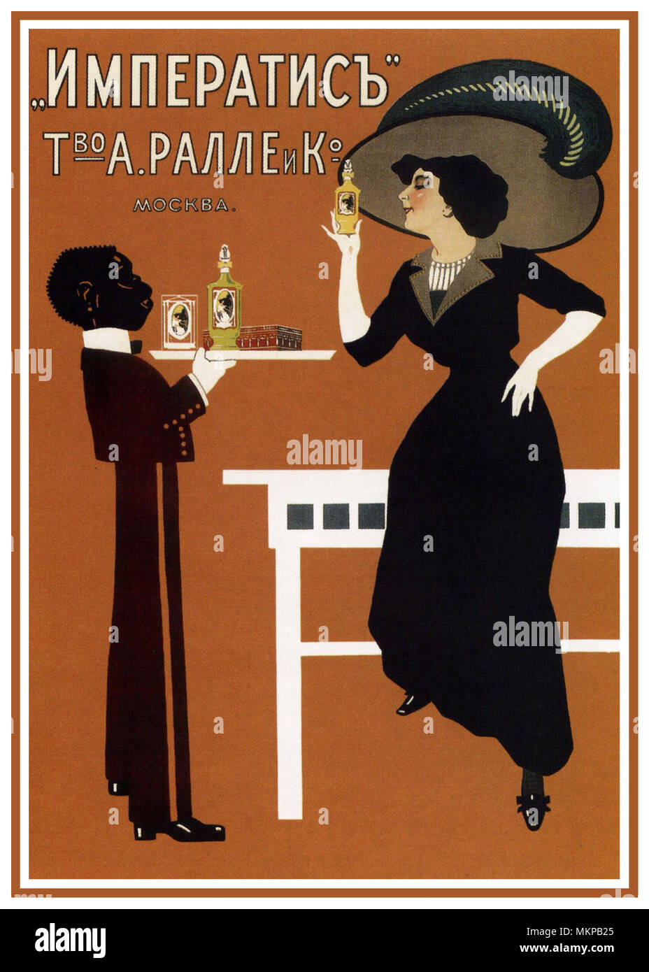1900 'Imperatis' Association A. Ralle & Co Moskau Russland Vintage russische  Poster - Parfüm Werbung 1910 Imperatis [Imperatis Parfüm. Gedruckt auf  Meinert Brüder Lithografie funktioniert, Moskau, C. 1900-1905 Imperatis  Parfüm wurde von