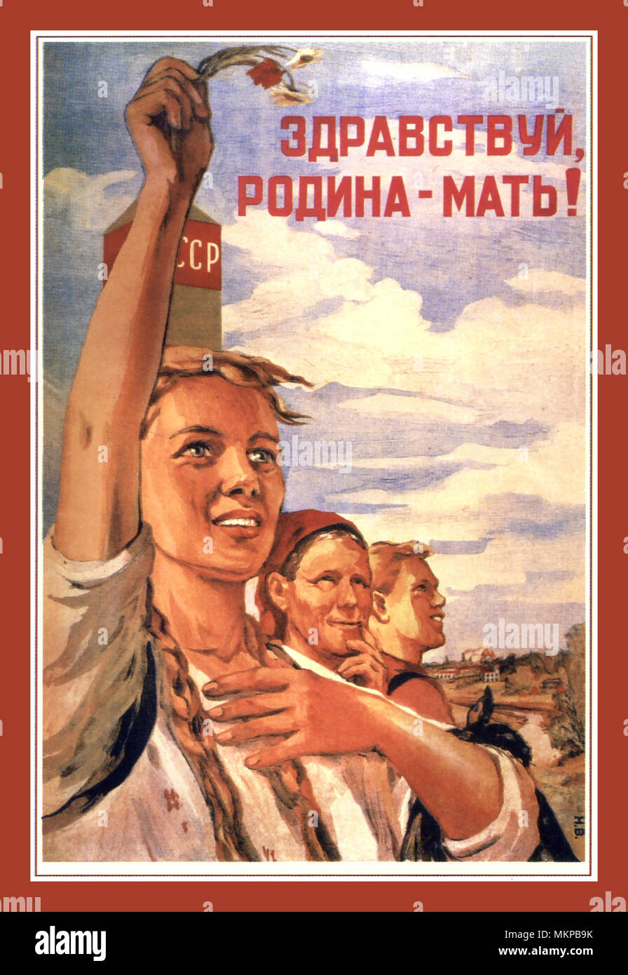 Jahrgang 1945 Russische Poster patriotischen Hallo, Vaterland! Nach dem Krieg Optimismus Stockfoto
