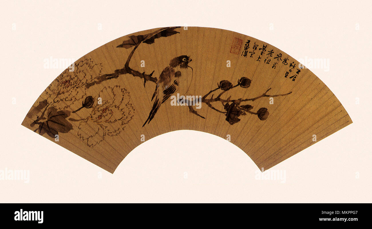 Blumen und Vögel Stockfoto