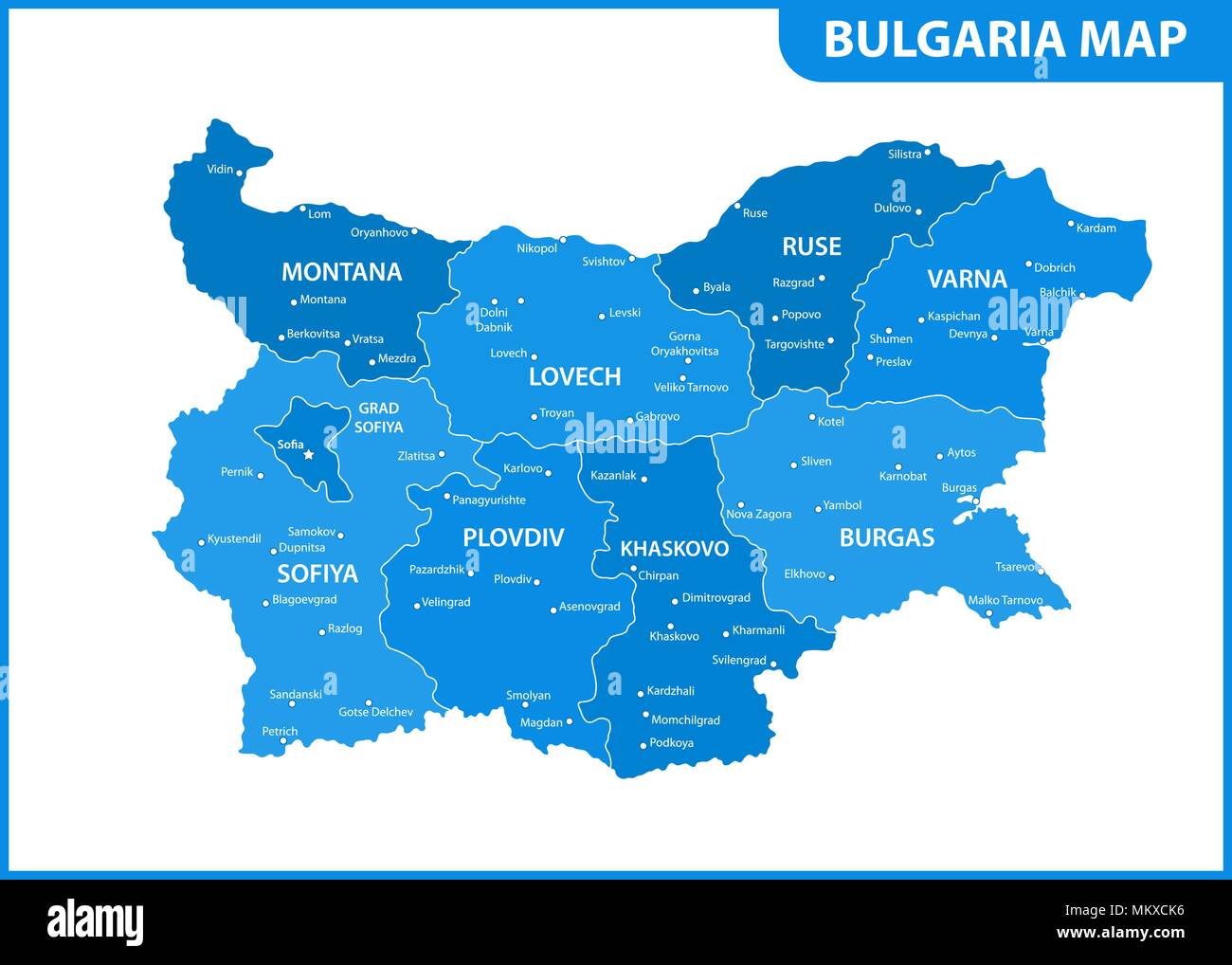 Die detaillierte Karte von Bulgarien mit Regionen oder Staaten und Städte, der Hauptstadt. Verwaltungseinheit Stock Vektor