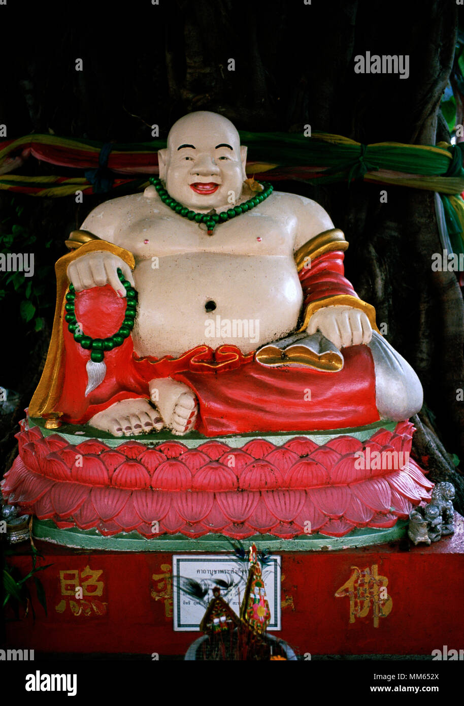 Thai Buddhismus - Fat Buddha in buddhistischen Tempel Wat Kantathararam an Wong Wian Yai Thonburi in Bangkok, Thailand in Südostasien im Fernen Osten. Reisen Stockfoto