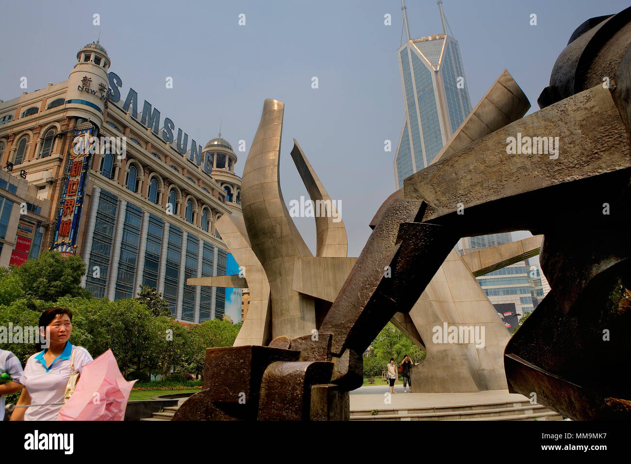 China.Shanghai: Skulptur am People Square. Stockfoto