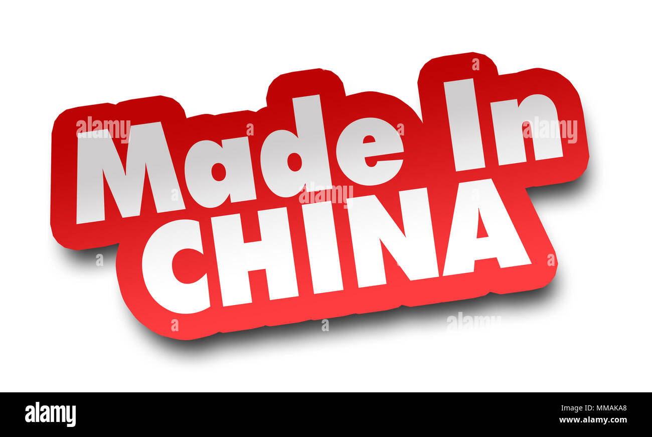 In China Konzept 3d Illustration isoliert Stockfoto