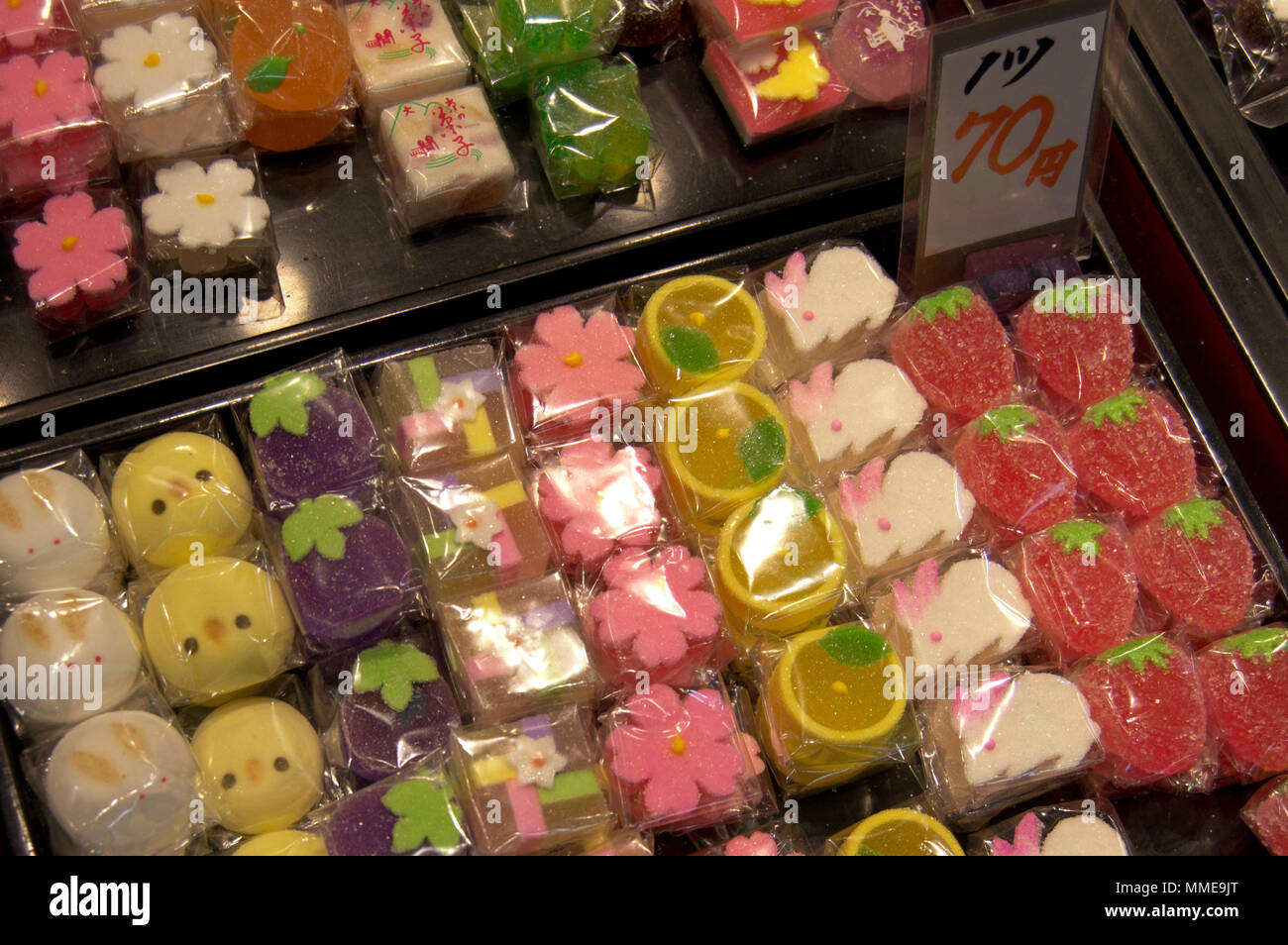 Verpackte Süßigkeiten auf dem Nishiki Markt, Kyoto, Japan Stockfoto