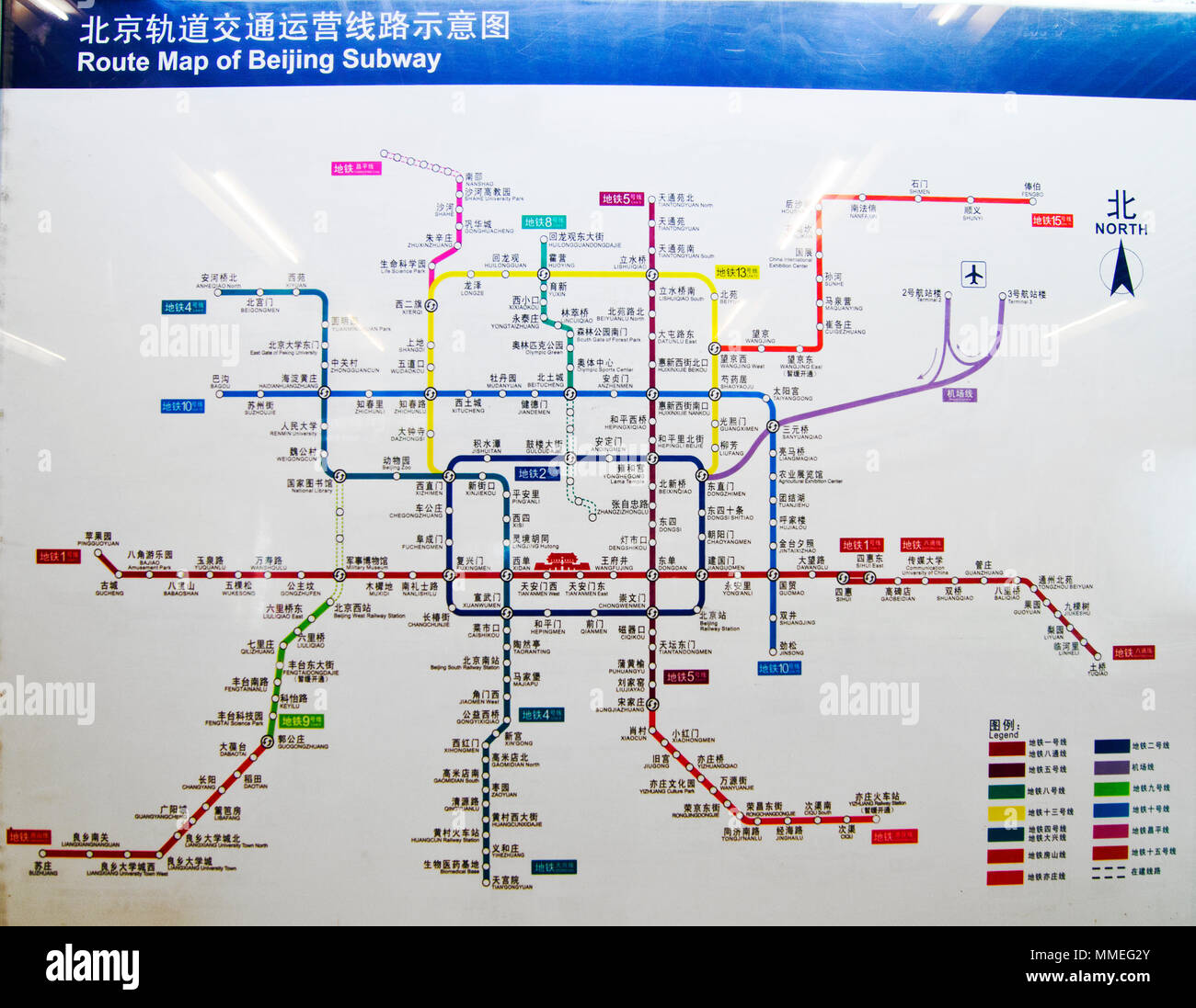 Beijing Map Stockfotos und -bilder Kaufen - Alamy