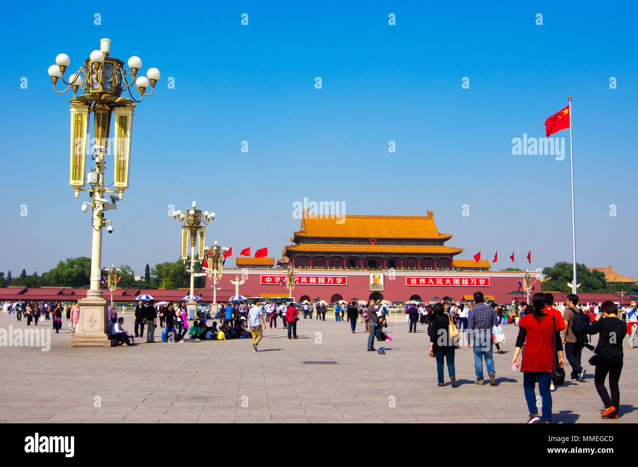 Der Eingang zur Verbotenen Stadt in Peking, China, gesehen auf der Chang'an Avenue vom Platz des Himmlischen Friedens. Stockfoto