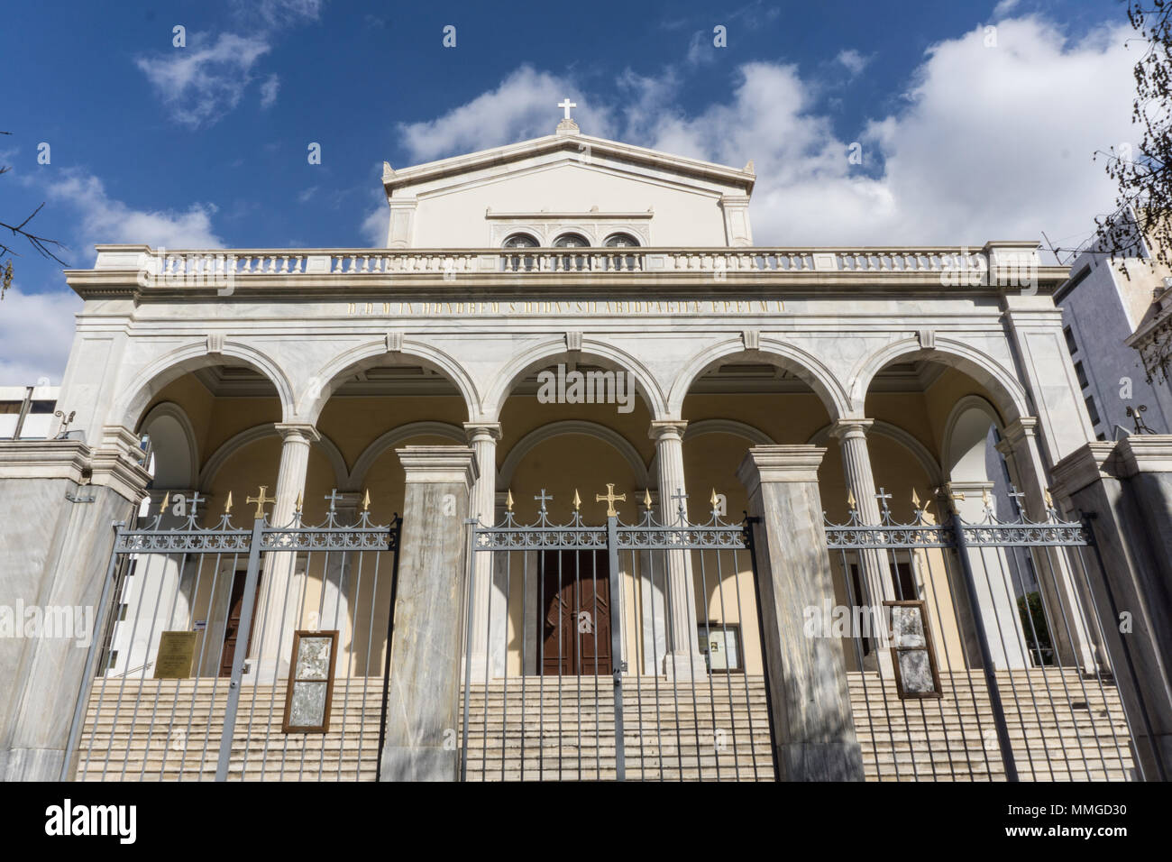 Das Gebäude des Athener Augenklinik in der Mitte der Stadt ist ein seltenes Beispiel für die romantisch-byzantinischen Stil Stockfoto