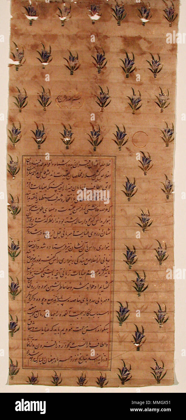 . Englisch: Erstellungsdatum: Ca. 1655 Display Abmessungen: 23 7/32 in. x 9 7/16 in. (59 cm x 24 cm) Kreditlinie: Edwin Binney 3 Sammlung Beitritt Artikelnummer: 1990.363 Sammlung: <a href='Http://www.sdmart.org/art/our-collection/asian-art' rel='nofollow'> Die San Diego Museum der Kunst</a>. 29 April 2003, 10:13:24. Englisch: thesandiegomuseumofartcollection Firman zu Mirza Raja Jai Singh (6124536151) Stockfoto . Englisch: Erstellungsdatum: Ca. 1655 Display Abmessungen: 23 7/32 in. x 9 7/16 in. (59 cm x 24 cm) Kreditlinie: Edwin Binney 3 Sammlung Beitritt Artikelnummer: 1990.363 Sammlung: <a href='Http://www.sdmart.org/art/our-collection/asian-art' rel='nofollow'> Die San Diego Museum der Kunst</a>. 29 April 2003, 10:13:24. Englisch: thesandiegomuseumofartcollection Firman zu Mirza Raja Jai Singh (6124536151) Stockfoto