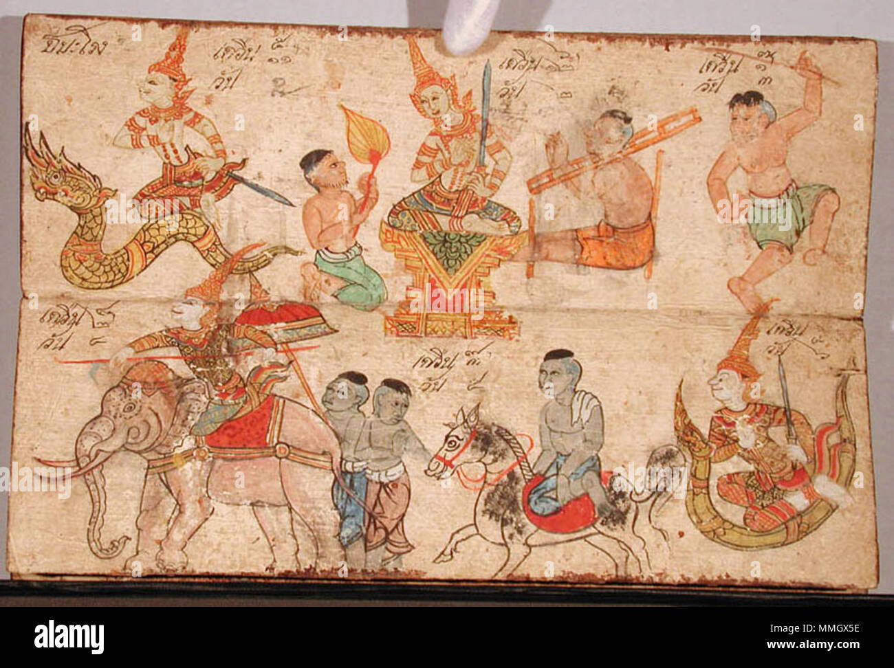 . Englisch: Serie Titel: Brahma Jati Media & Support: Deckende wasserfarbe auf papier Erstellungsdatum: Ende des 18. Jahrhunderts Erstellung Ort/Subject: Thailand: Thailand Schule: Thai Display Abmessungen: 13 7/16 in. x 4 1/2 in. x 1 7/8 in. (34,13 cm x 11,43 cm x 4,76 cm) Kreditlinie: Edwin Binney 3 Sammlung Beitritt Artikelnummer: 1990.1473 Sammlung: Die San Diego Museum der Kunst. 8 Mai 2003, 13:59:23. Englisch: thesandiegomuseumofartcollection ist eine Wahrsagerin Handbook (6125149748) Stockfoto